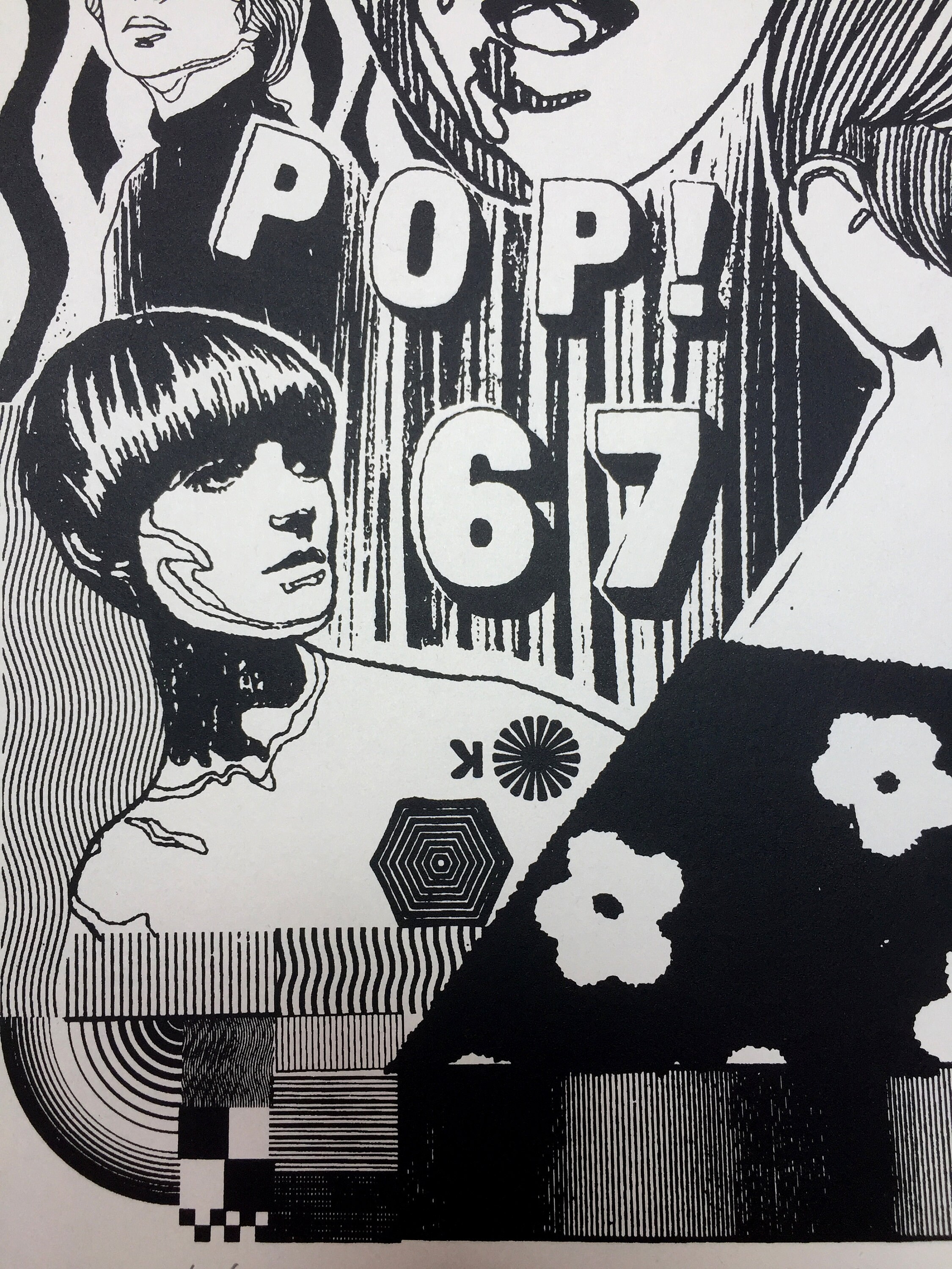 Flash Bang Pop 67! Screen Print - Pop Art Print - Swinging Sixties