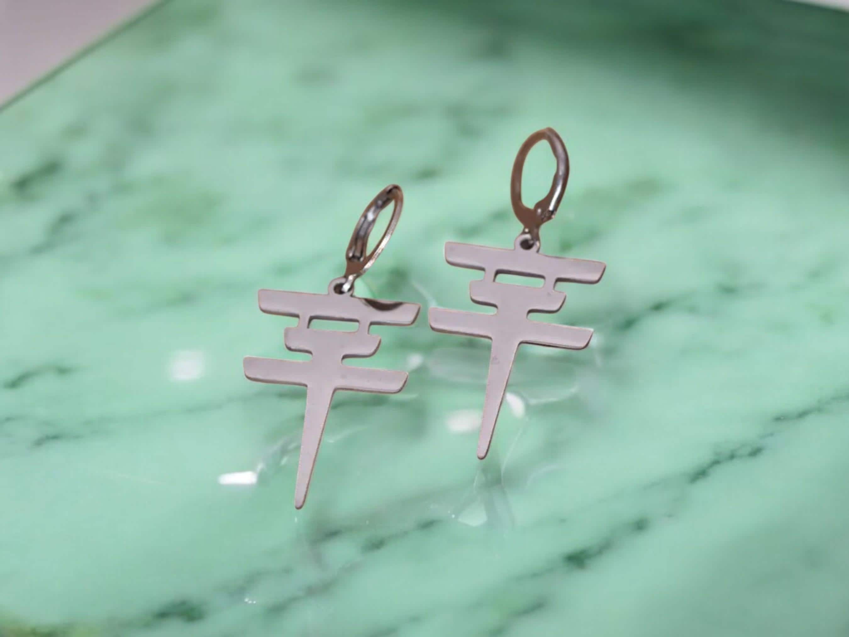 その他 JEWELRY HOTEL Tokio Hotel Jewelry - Etsy