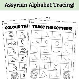 Assyrian Alphabet Tracing!