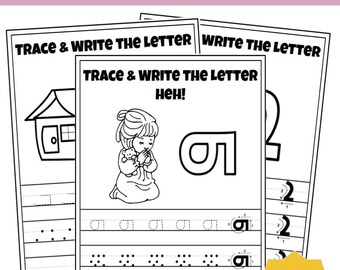 Assyrian Alphabet Tracing Workbook: Printable Trace and Write Letters for Kids | Digital Download