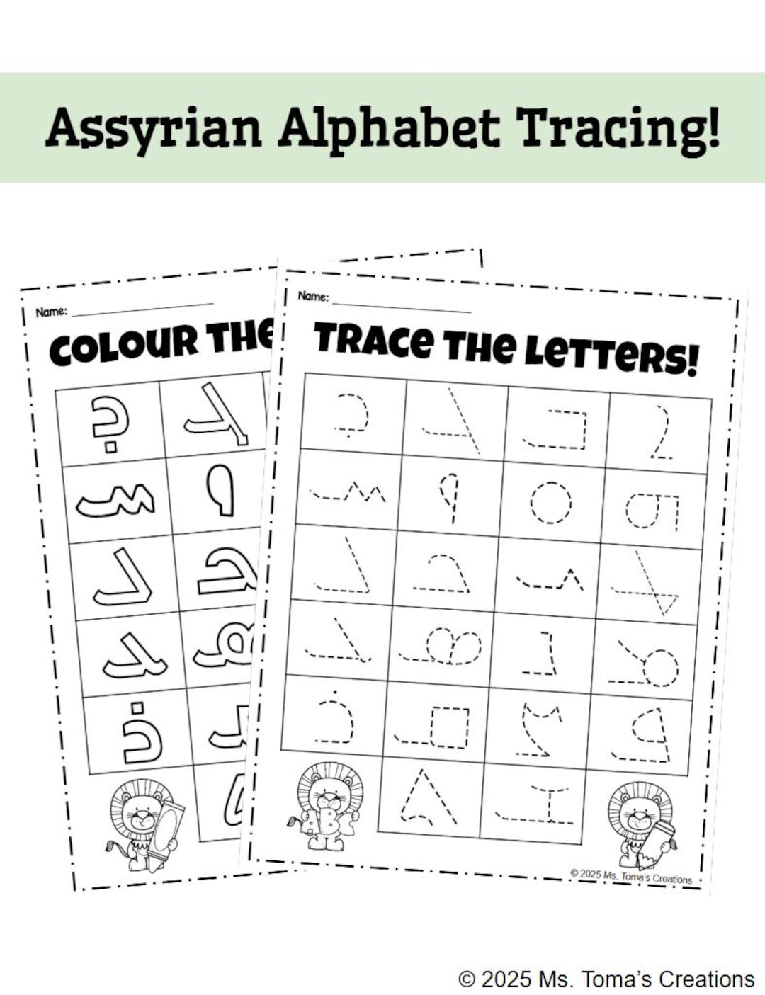 Assyrian Alphabet Tracing Worksheets for Kids: Printable Letter ...