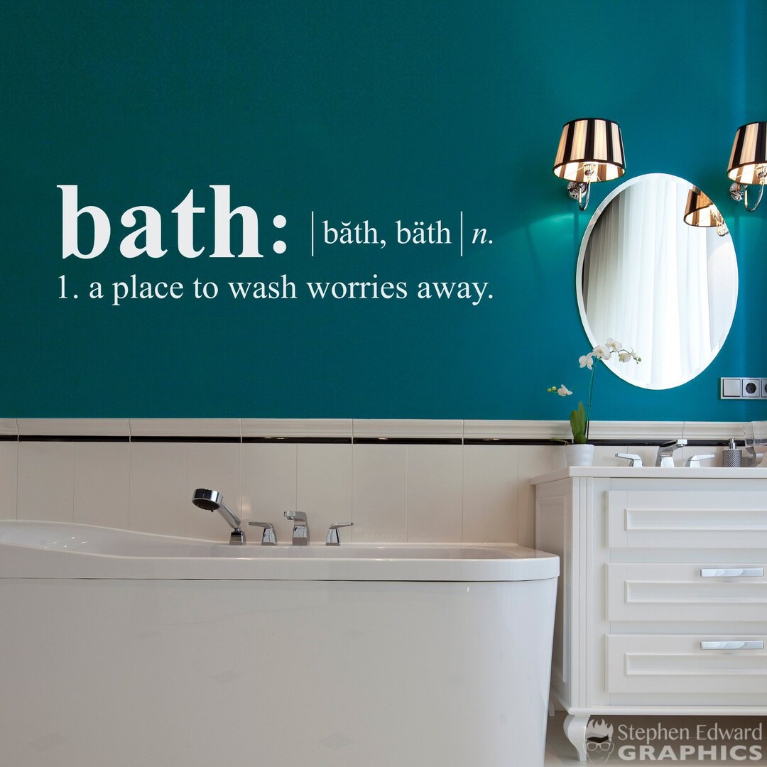 Bath Definition Wall Decal Restroom Decor Bathroom Vinyl Etsy