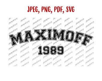 Wanda Maximoff 1989 The Winter Soldier Digitale Datei Download Svg, Jpeg, Png, PDf