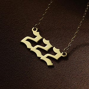 Angel Number Necklace , Fast Shipping