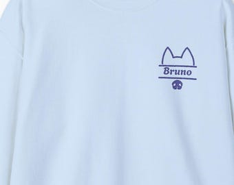 Aanpasbaar hondenliefhebber sweatshirt met ronde hals | Cadeau voor eigenaren van gezelschapsdieren, gepersonaliseerd met de naam van je huisdier
