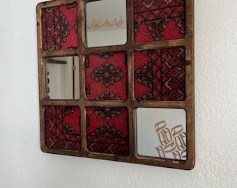 Rustic Wall Mirror with Colorful Woven Fabric, Handmade Square Decor 14x14 in