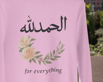 Alhamdulillah for Everything Pink long sleeves Arabic Calligraphy Shirt Muslim Aesthetic Floral Islamic Gift for Her Modest Islamic Wear