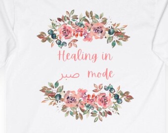 Sabr Mode Floral Arabic Islamic Shirt Modest Mental Health Gift Soft Aesthetic Long Sleeves shirt for women gift for her