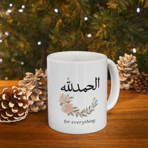 Alhamdulillah Mug Islamic Arabic Calligraphy Coffee Cup Muslim Gift for Women Floral Thankful Quote Mug Eid Hijabi Aesthetic Tea Mug