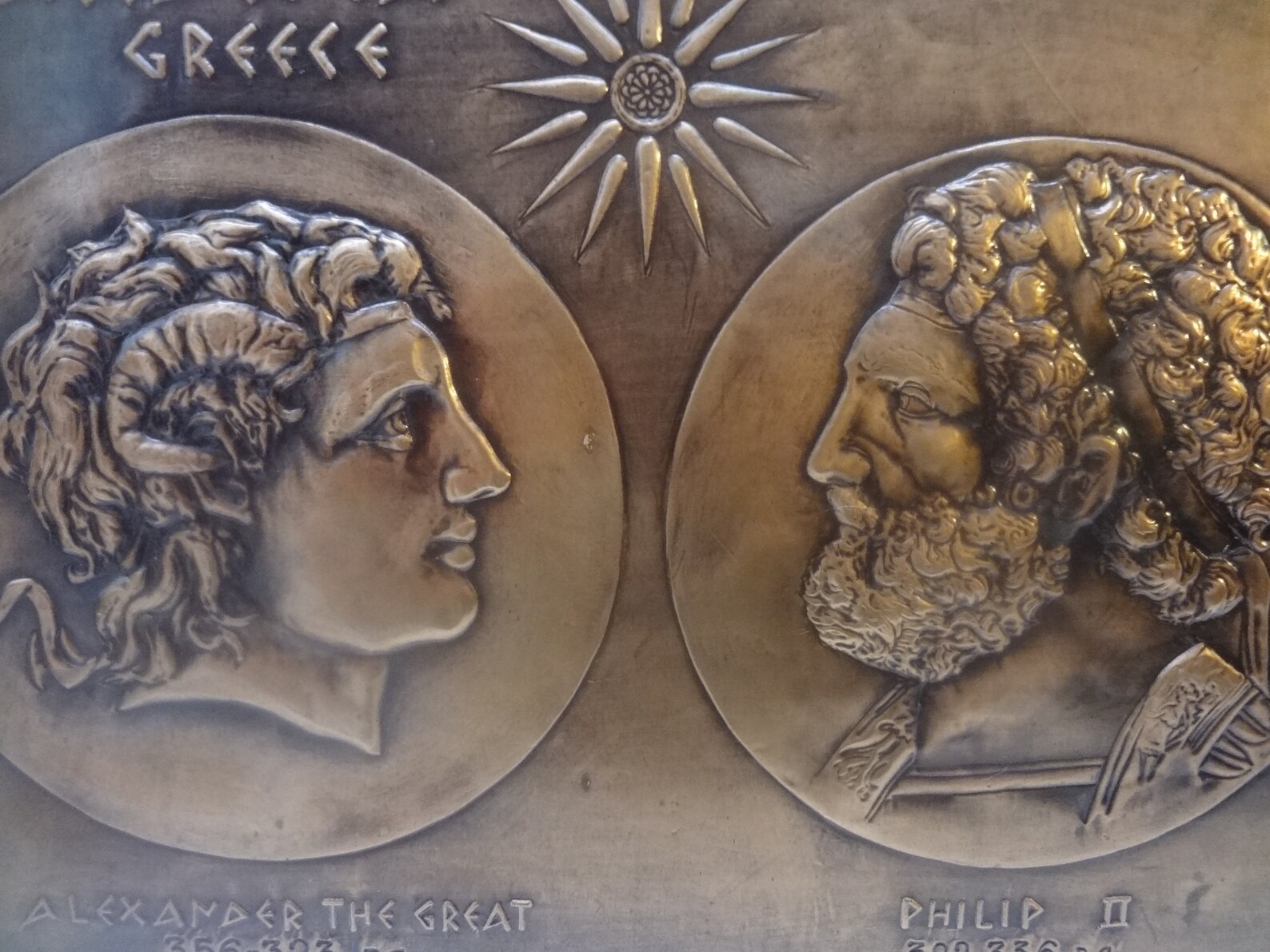 Ancient Greece copper wall art embossed copper wall plaque Etsy