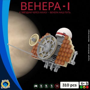Vnerea I / MOC / Space Probe / Display Model / MOC-DP09-94446 / Lego / instructions Download / building instruction