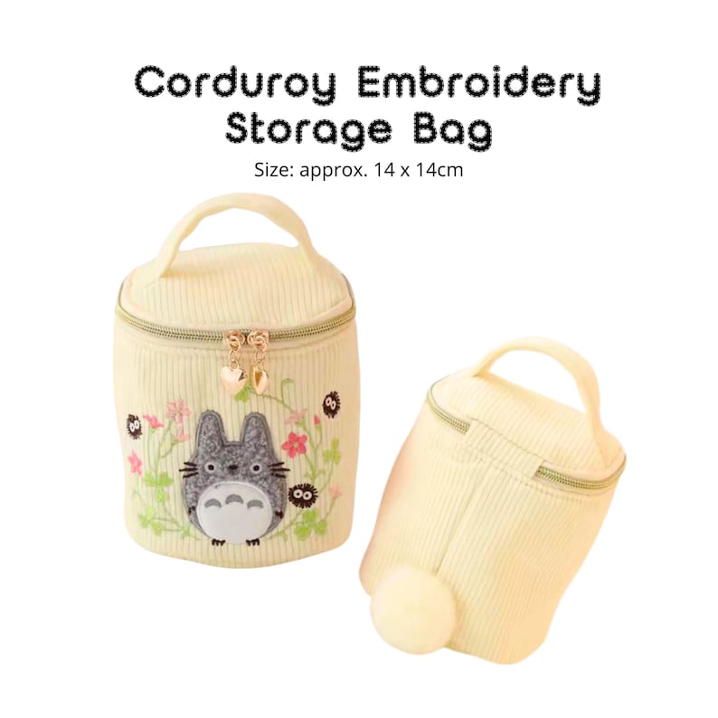 May include: Two light yellow corduroy storage bags with zipper closures and handles. One bag features an embroidered cartoon character and floral design. The text "CORDUROY EMBROIDERY STORAGE BAG" is at the top. Size: approx. 5.5 x 5.5 inches.