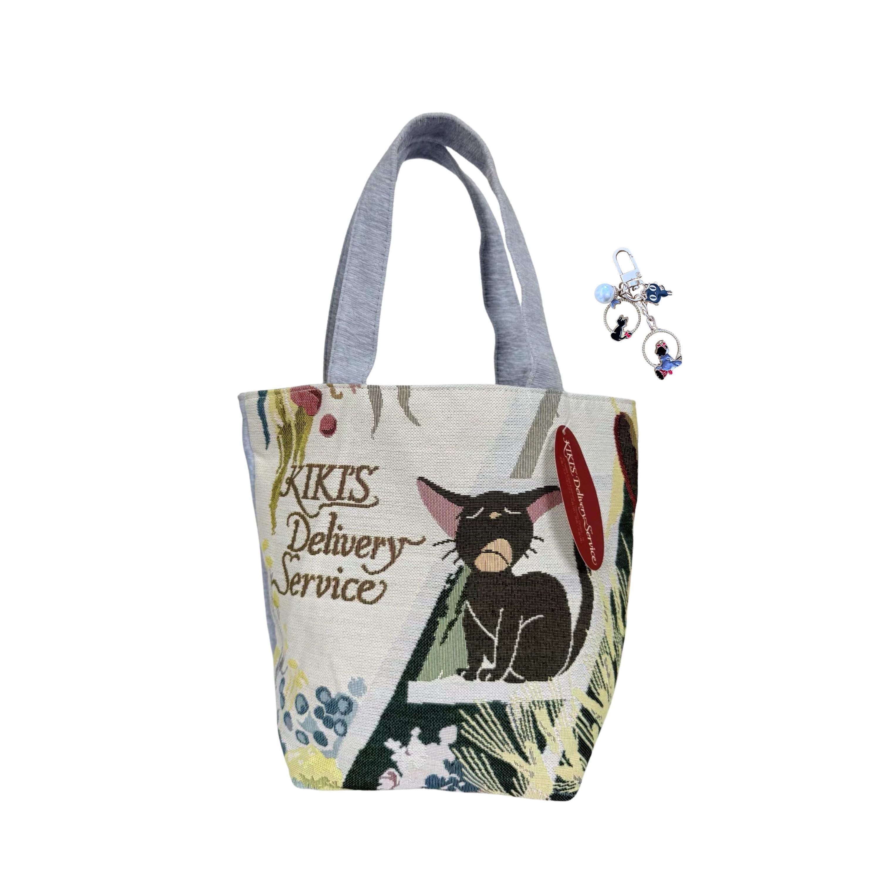Kikis Delivery Service Lunch Box - Etsy