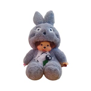 Monchhichi plush - Etsy 日本