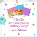Editable Police Valentine's Day, Will You Police Be My Valentine ...