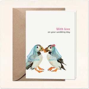 Akvarell lunnefåglar Gay bröllopskort | Handgjort bröllopskort Två brudar | Gay Lesbiskt bröllopskort | HBTQ Bröllopskort med djur