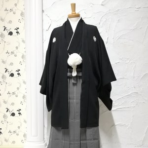 SAMURAI Men's Kimono Four Piece Set #1 Vintage MONTSUKI Hakama