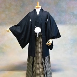 SAMURAI Men's Kimono Four Piece Set 5 Vintage MONTSUKI - Etsy