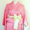 KIMONO Shawl Wedding Vintage UCHIKAKE silk gold brocade silver orange gray white crane flower ready to ship main image 1