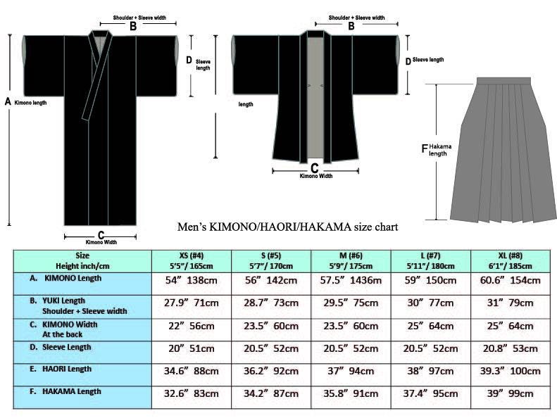 Men's Kimono L Four Piece Set #21 Vintage MONTSUKI Hakama