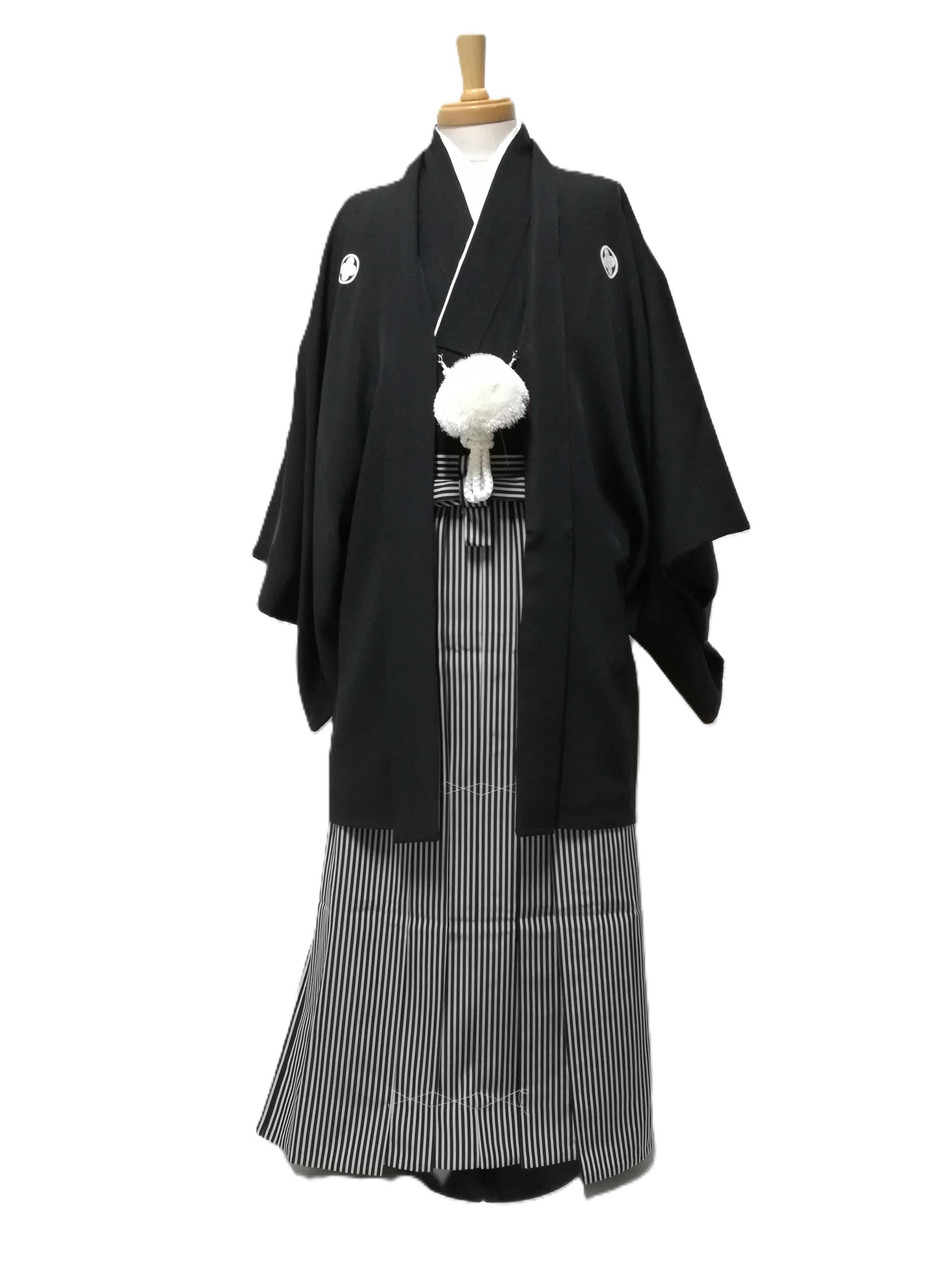 Men's Kimono L XL Four Piece Set #20 Vintage MONTSUKI Hakama Men's Kimono L XL Four Piece Set #20 Vintage MONTSUKI Hakama