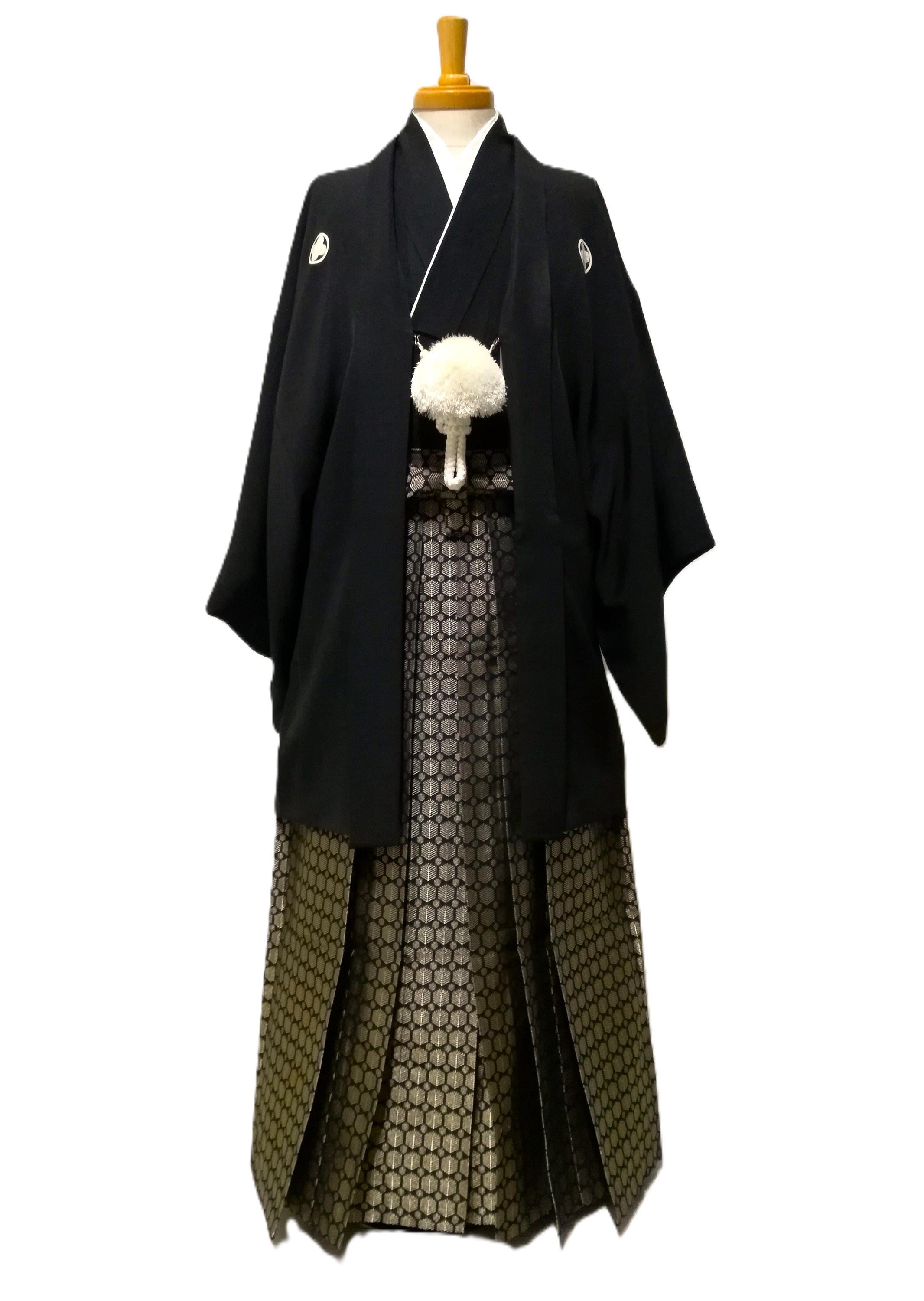 Men's Kimono L XL Four Piece Set #20 Vintage MONTSUKI Hakama