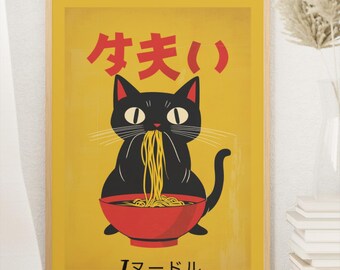 Vintage Cat Ramen Poster: Quirky Japanese Kitchen Art (Digital Download)