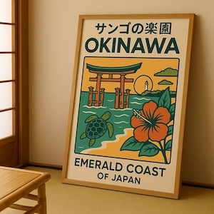 Okinawa Emerald Coast Travel Poster, Japandi Wall Art, Okinawa Art Print, Printable Wall Art for Okinawa Decor, Japanese Travel Decor