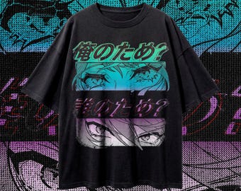 Oversized Anime Graphic Tee - Unisex Streetwear Shirt - Aesthetic Manga Eyes T-Shirt - High Quality Heavy Cotton Shirt - Y2K Aesthetic Top