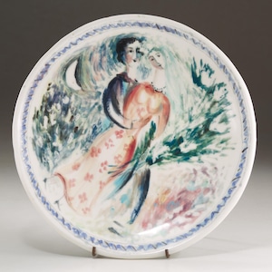 Lovers - Majolica Ceramic Plate -  Handmade and Hand Painted by Boris Vitlin (GMB)