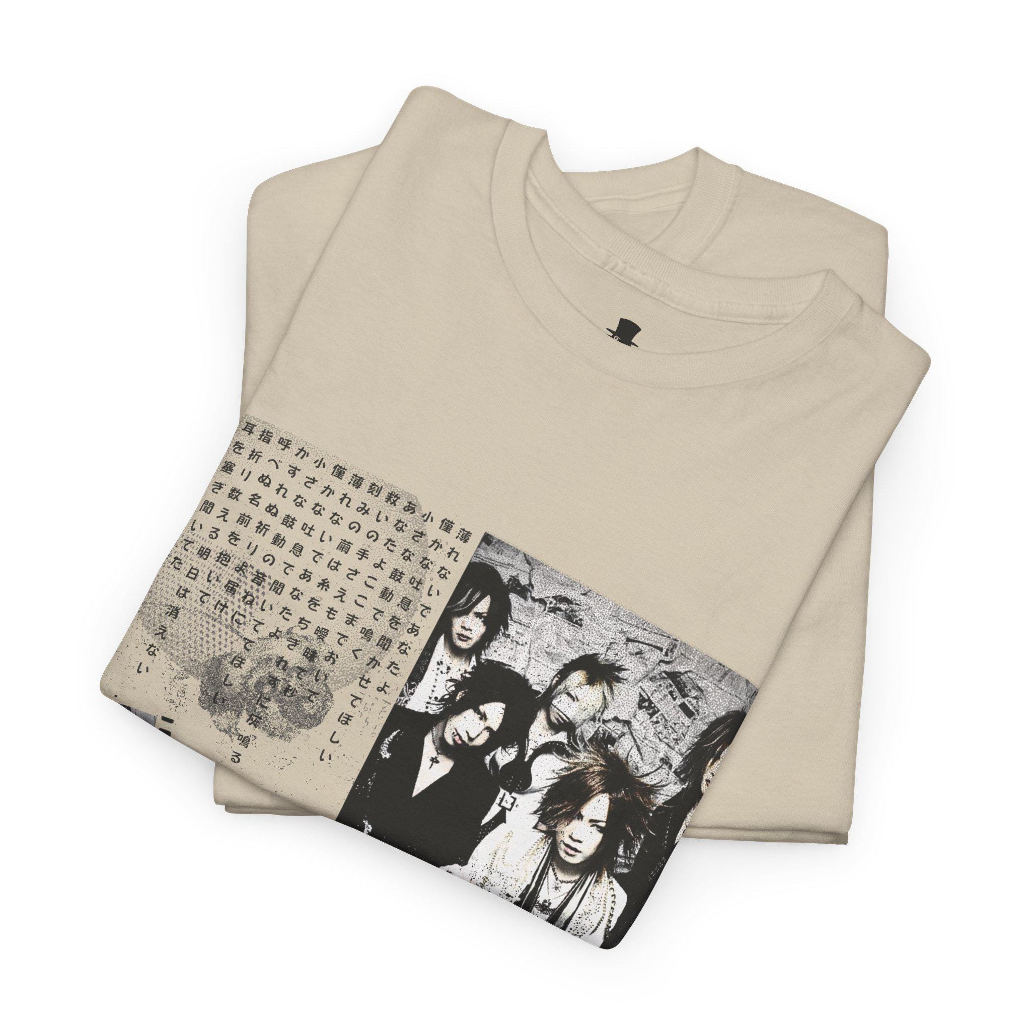 The Gazette Tee | Visual Kei T-shirt | Japanese Bands