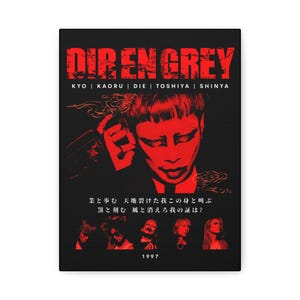 Dir En Grey Kyo - Etsy