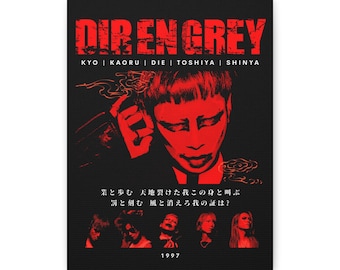 Dir En Grey Die Art Print | 8