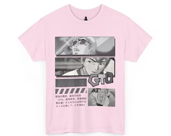 GTO 鬼塚 Tシャツ | グレートティーチャー鬼塚 | 面白いアニメTシャツ
