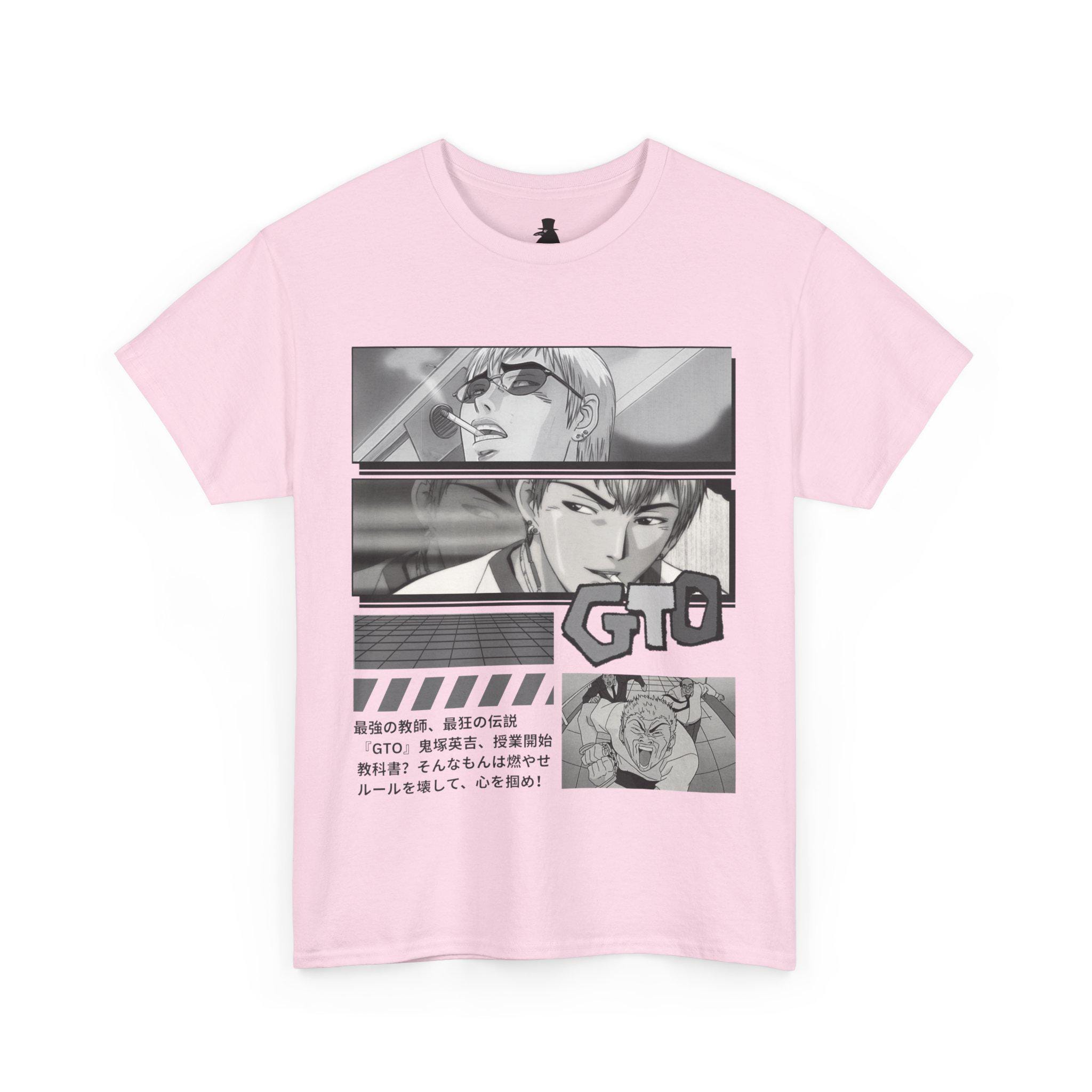 GTO 鬼塚 Tシャツ | グレートティーチャー鬼塚 | 面白いアニメTシャツ