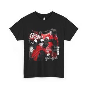 Gulu Gulu Ai Red Megaphone Aesthetic T-Shirt, Visual Kei Oversized Tee, Japanese Band Merch, Harajuku Punk Streetwear, Unisex Shirt