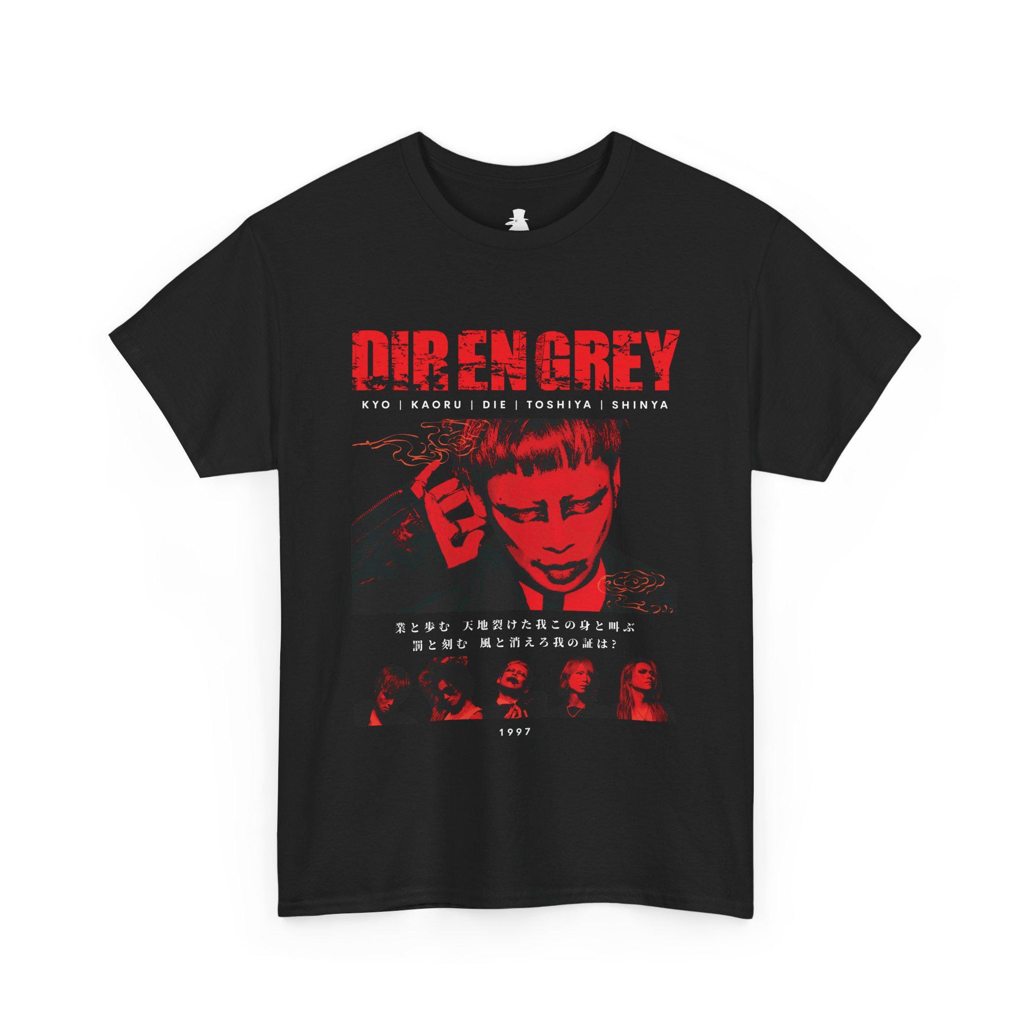 DIR EN GREY 京 限定 悪意 Tシャツ - メルカリ