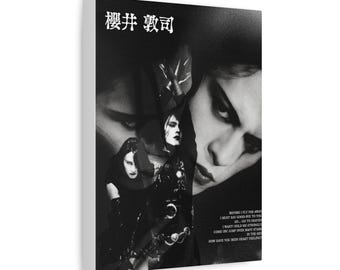 Atsushi Sakurai Canvas Print, Buck-tick Poster, Japanese Gothic