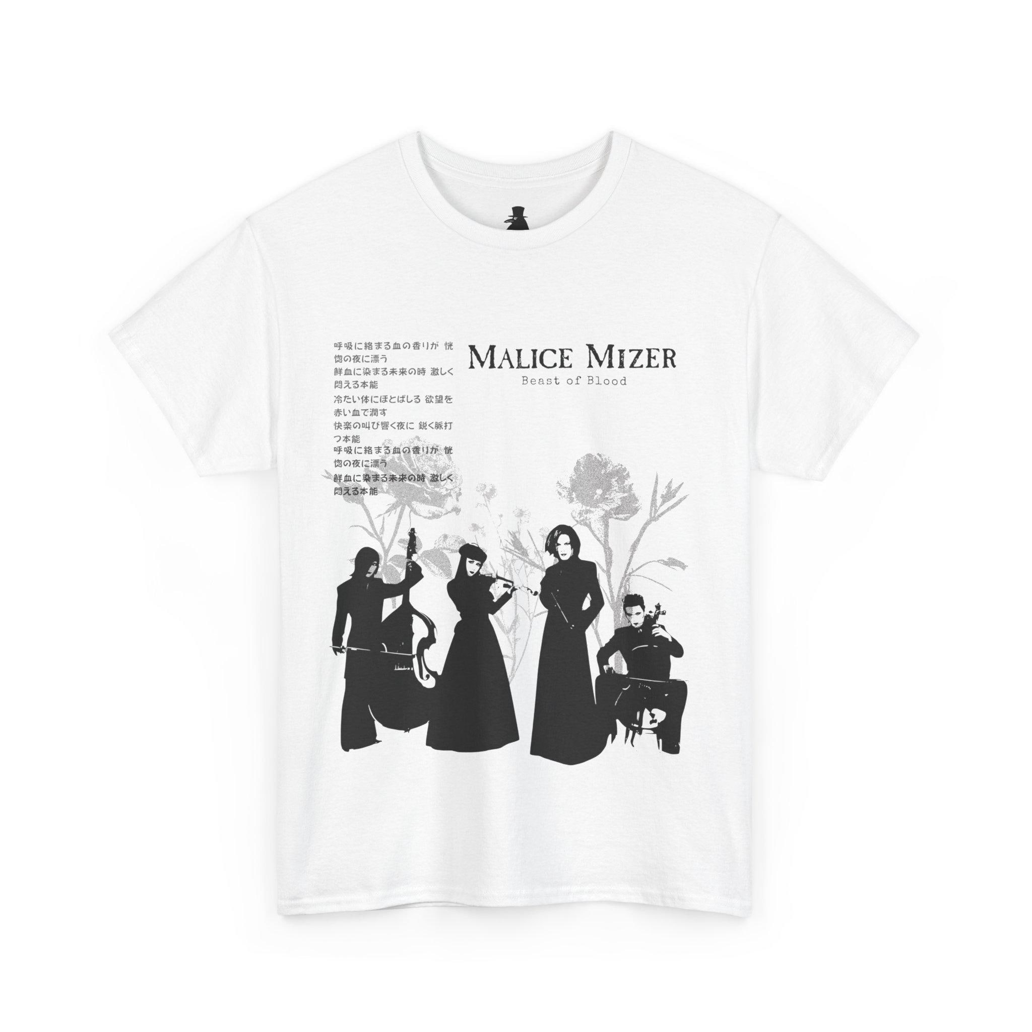 Malice Mizer Band T-shirt | Visual Kei Jrock Tee | Japanese Gothic