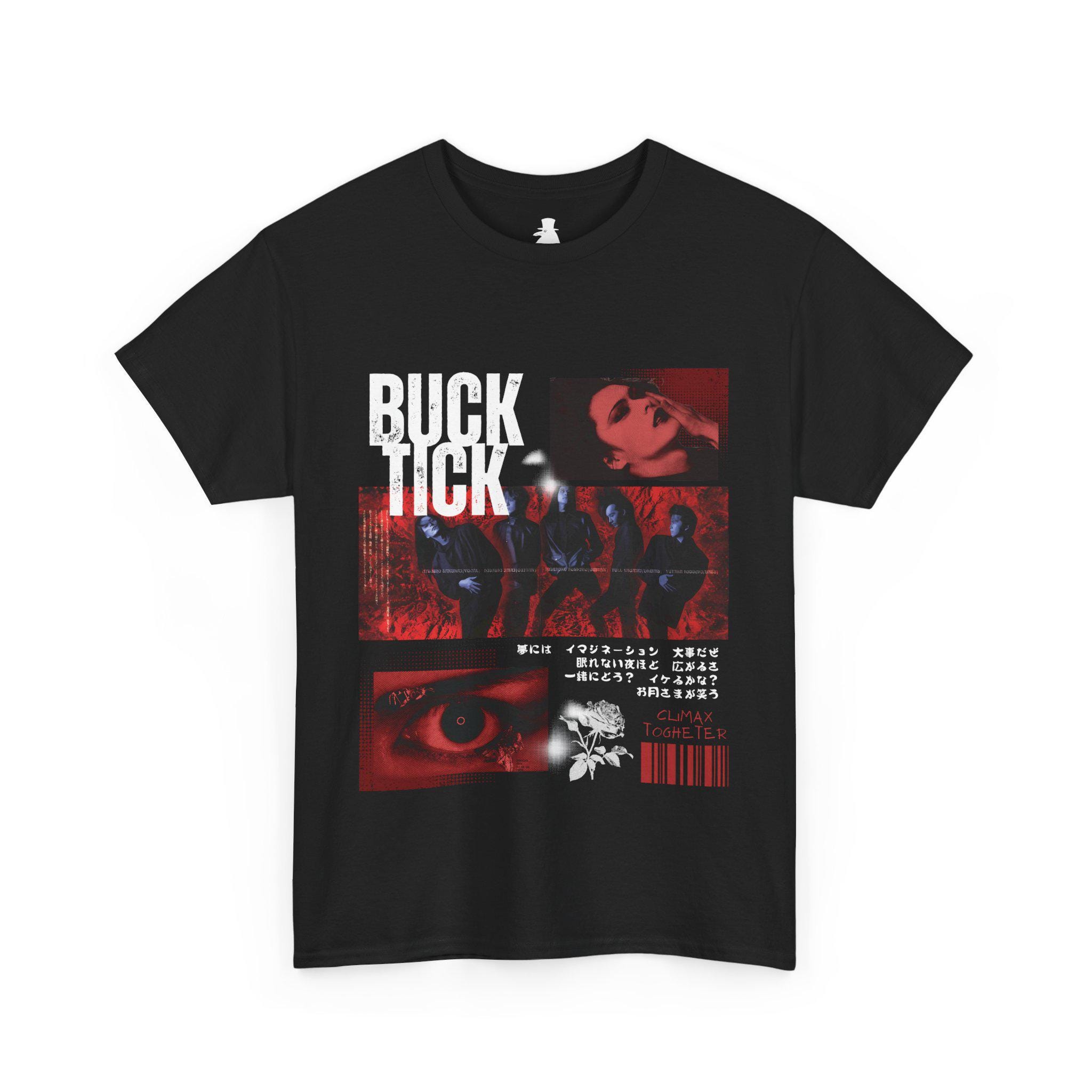Buck-tick Tee-shirt, This is Not Greatest Full Face