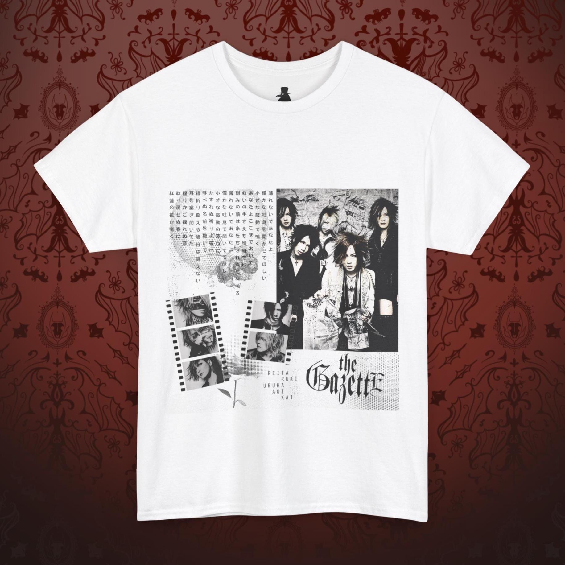 The Gazette Band Shirt - Etsy The Gazette Band Shirt - Etsy
