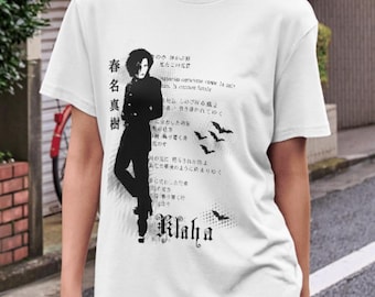 Buck-tick T-shirt, Darker Than Darkness Cross, 90s Visual Kei - Etsy