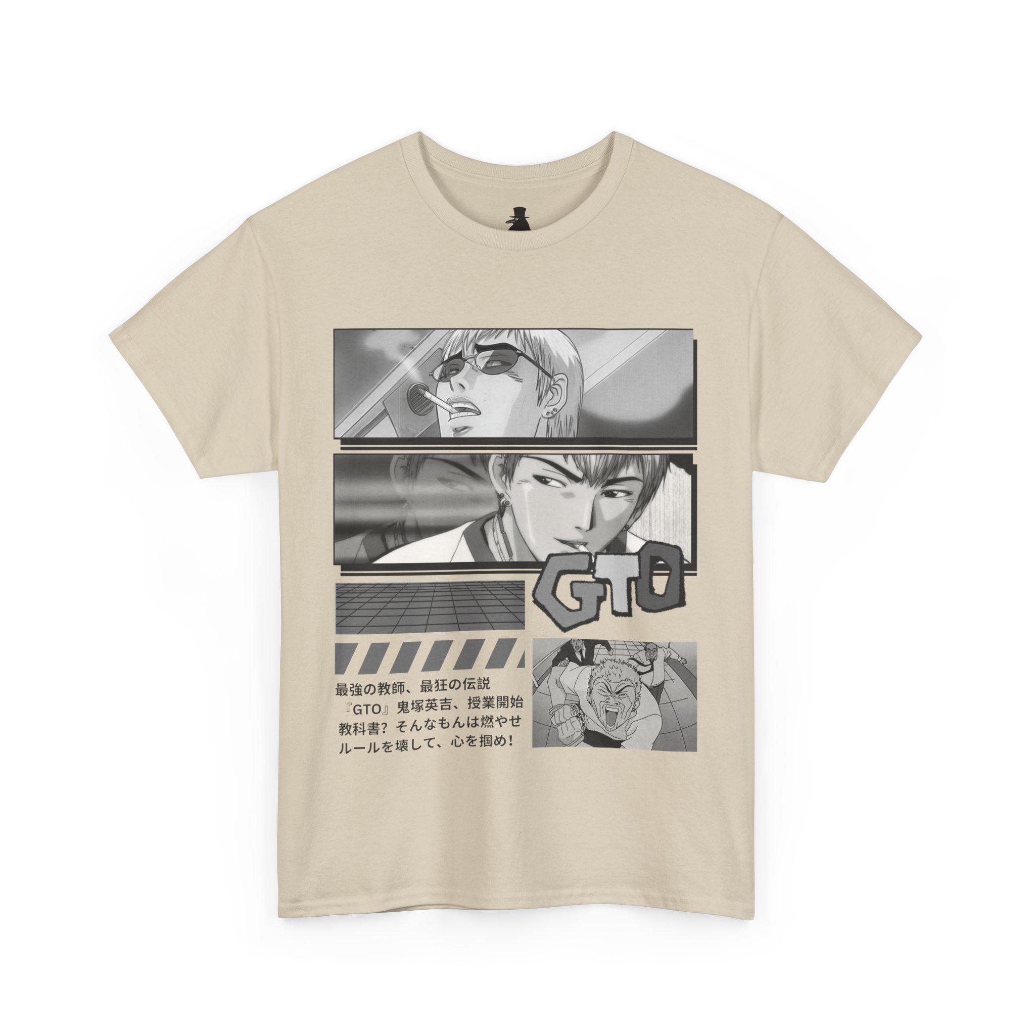 GTO 鬼塚 Tシャツ | グレートティーチャー鬼塚 | 面白いアニメTシャツ