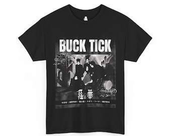 buck-tick Tシャツ Buck-tick Tee-shirt, This is Not Greatest Full Face