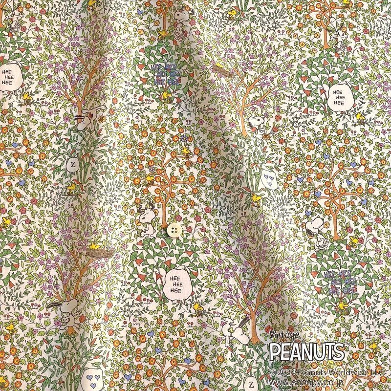 Liberty Peanuts Fabric - Etsy