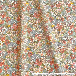 May include: A white fabric with a repeating pattern of colorful flowers, strawberries, and cartoon characters. The characters are wearing hats and dresses. The fabric has a subtle sheen.