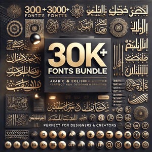 30,000+ Premium Fonts Pack | Arabic & English | TTF | Perfect for Designers