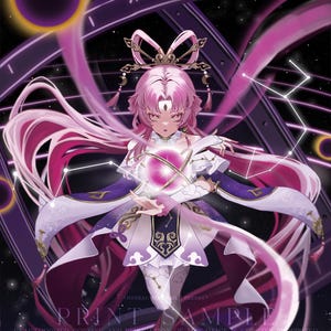Honkai: Star Rail Fuxuan | Art Print 11 x 17