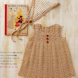 CROCHET Pattern - Dress/Jumper/Skirt - 12 months to 2 years CHARTS Schematic only DOWNLOAD