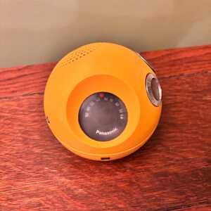 Panasonic R70 Radio - Etsy